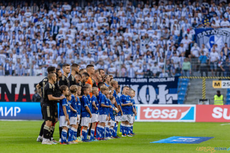 KKS Lech Poznań - FC Spartak Trnawa  Foto: lepszyPOZNAN.pl/Piotr Rychter